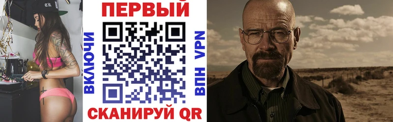 АМФ 97% Карабаново