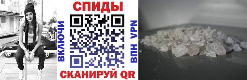 Купить закладки  Карабаново  АМФ VHQ 