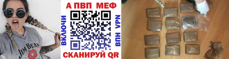 A PVP СК КРИС Карабаново