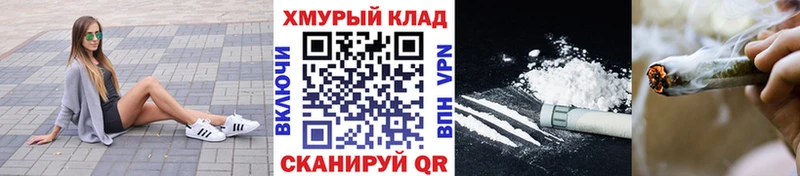 Купить где  Карабаново  ГЕРОИН Афган 