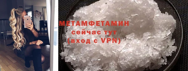 экстази Лиски