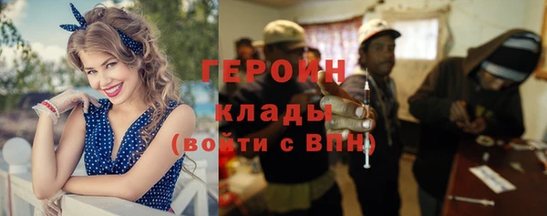 экстази Лиски