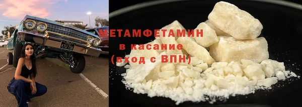 экстази Лиски
