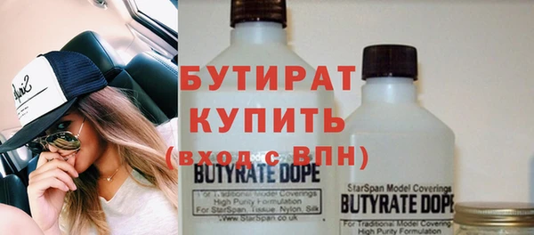 тгк Липки