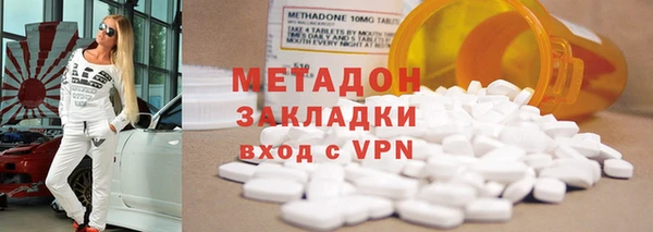 экстази Лиски