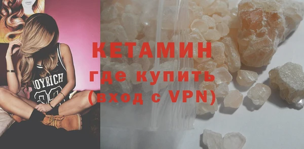 тгк Лихославль