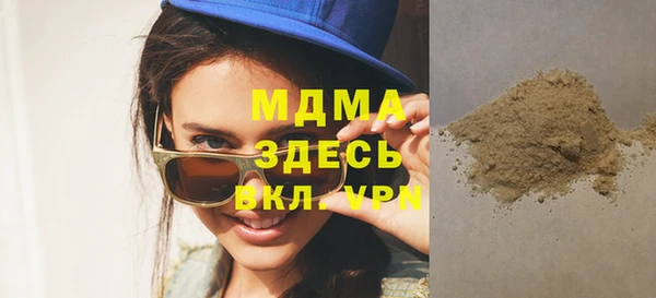 тгк Лихославль