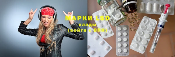 тгк Липки