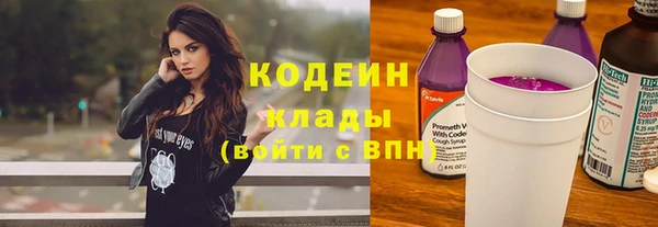 тгк Лихославль