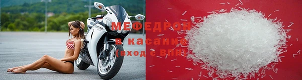 тгк Лихославль
