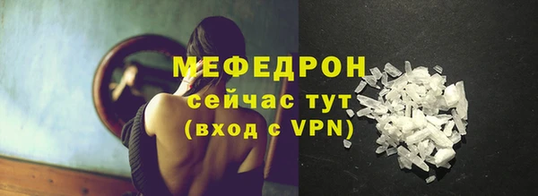 экстази Лиски