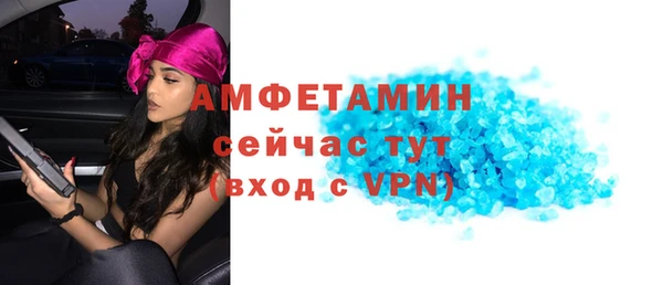 тгк Липки