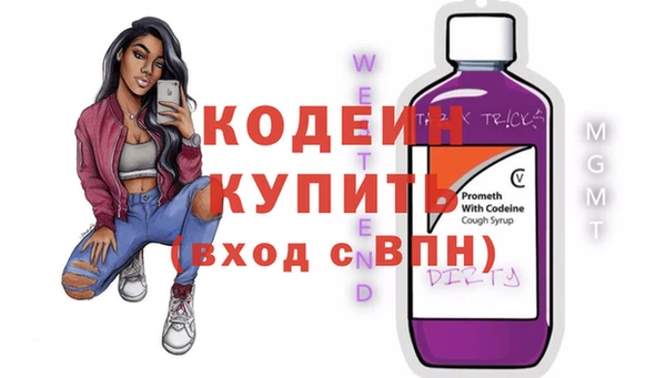 тгк Липки