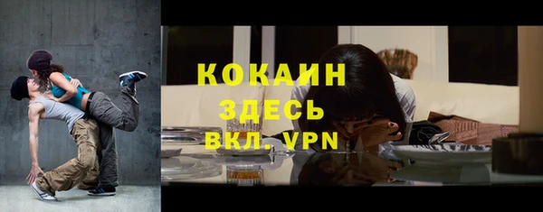 тгк Липки