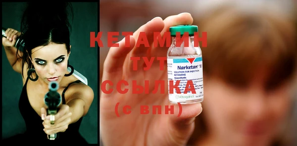 тгк Липки