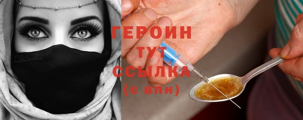 тгк Лихославль