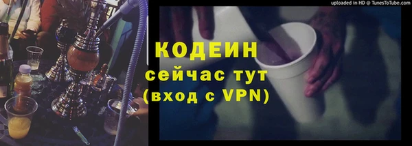 тгк Липки