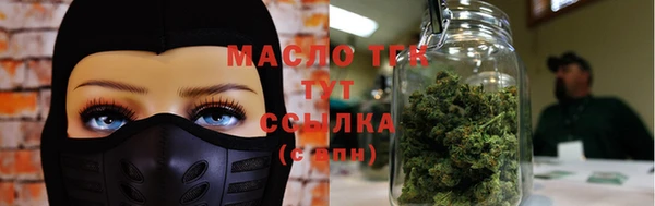 экстази Лиски