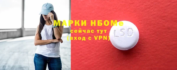 тгк Липки