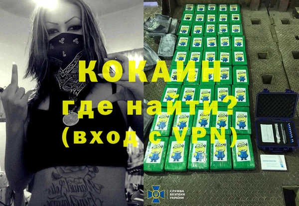 тгк Липки