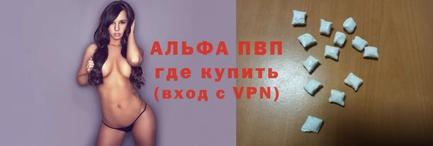 тгк Липки