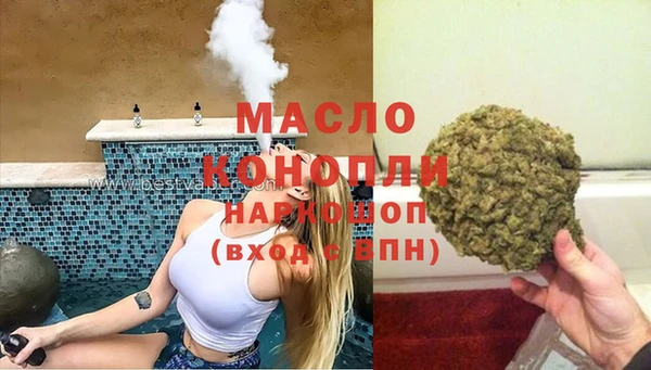 экстази Лиски