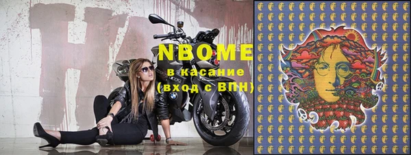 экстази Лиски
