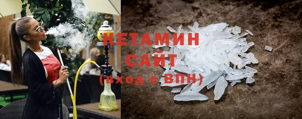 тгк Лихославль