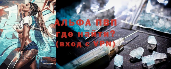 экстази Лиски