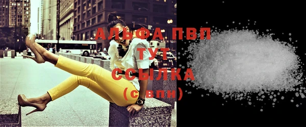 тгк Лихославль