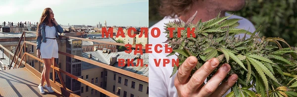 тгк Липки