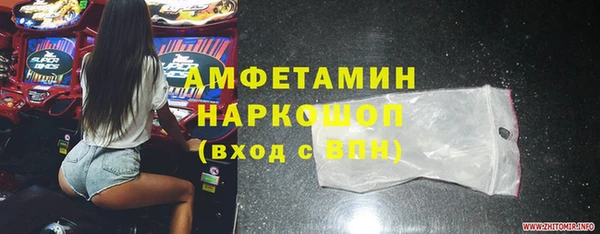 тгк Липки