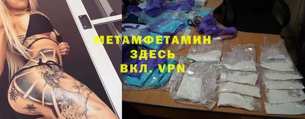 тгк Липки