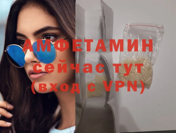 экстази Лиски