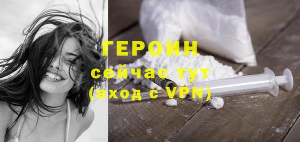 тгк Липки