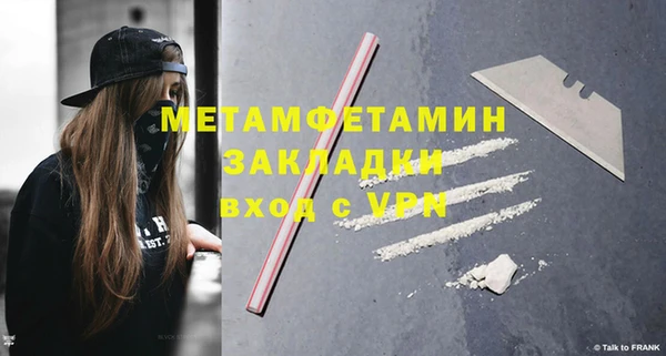 экстази Лиски