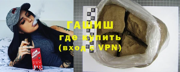 тгк Липки