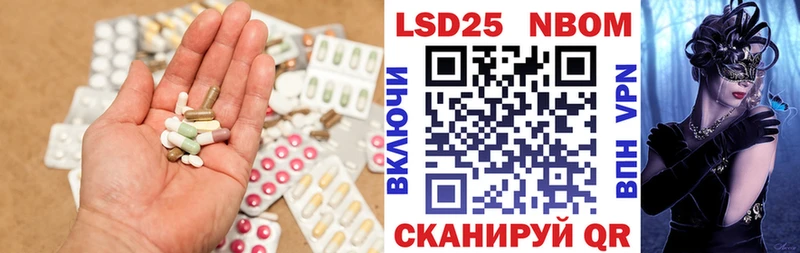 Купить закладки Карабаново ЛСД экстази ecstasy