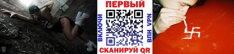 Купить закладки Карабаново МЕТАМФЕТАМИН пудра