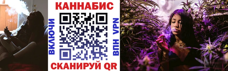 Конопля Bruce Banner Карабаново